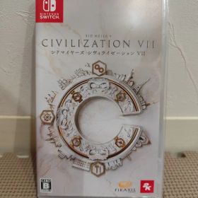 シドマイヤーズ シヴィライゼーション7 Switch