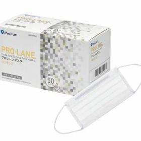 プロレーンマスク LEVEL-2 ホワイト PLEJMK2883 1箱50枚 メディコム【返品不可】