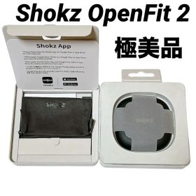 極美品 Shokz OpenFit 2 オープンイヤー ワイヤレスイヤホン