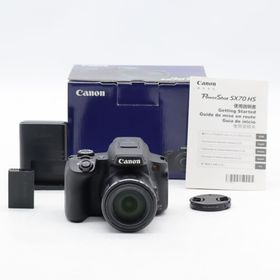 キヤノン(Canon)のCanon PowerShot SX70 HS(コンパクトデジタルカメラ)