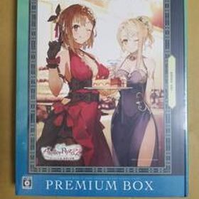 ニンテンドーSwitch ライザのアトリエ2 失われた伝承と秘密の妖精 プレミアムボックス ebten エビテン限定ver 未開封