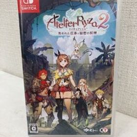 Nintendo Switch ソフト ライザのアトリエ２ 通常版