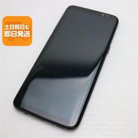 美品 au SCV36 Galaxy S8 ブラック 即日発送 スマホ SAMSUNG au 本体 白ロム あすつく 土日祝発送OK