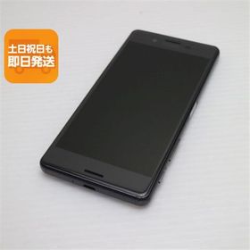 良品中古 SO-04H Xperia X Performance ブラック 即日発送 スマホ DoCoMo SONY 本体 白ロム あすつく 土日祝発送OK