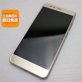 超美品 SIMフリー HUAWEI P10 lite ゴールド 即日発送 スマホ HUAWEI 本体 白ロム あすつく 土日祝発送OK