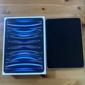 iPad Pro 第4世代 11インチ 128GB Wi-Fi