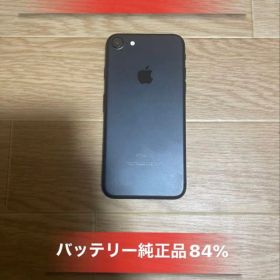 Iphone7 32GB ブラックSIMフリーバッテリー84%