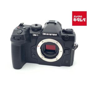 【中古】 【美品】 OM SYSTEM OM-1 Mark II ボディ