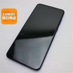 美品 SCV43 Galaxy A30 ブルー スマホ 本体 白ロム 中古 あすつく 土日祝発送OK