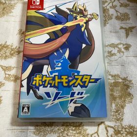ポケットモンスター ポケモン switch ソードシールド 剣盾 ソフト