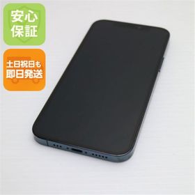 アイフォーン(iPhone)の超美品 SIMフリー iPhone12 Pro 256GB パシフィックブルー M999(スマートフォン本体)