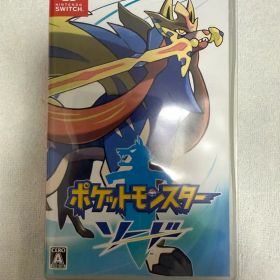 NintendoSwitch ポケットモンスター ソード ソフト