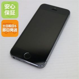 アイフォーン(iPhone)の超美品 au iPhone5s 16GB グレー ブラック M999(スマートフォン本体)