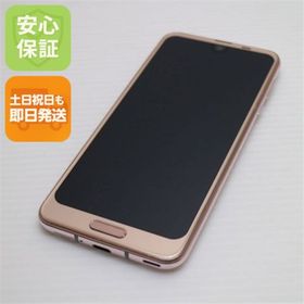 アクオス(AQUOS)の新品同様 706SH ピンクゴールド 本体 白ロム M999(スマートフォン本体)