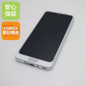 アクオス(AQUOS)のSH-03K ホワイト 本体 白ロム M999(スマートフォン本体)