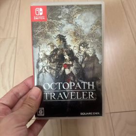 Switch オクトパストラベラー