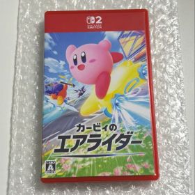 【即日発送】 Switch2 カービィのエアライダー