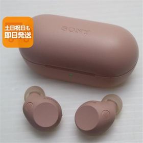 新品同様 WF-C710N ピンク ワイヤレスイヤホン SONY 即日発送 あすつく 土日祝発送OK