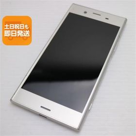 新品同様 SO-01K Xperia XZ1 シルバー スマホ 即日発送 スマホ 白ロム 中古 DoCoMo SONY あすつく 土日祝発送OK