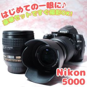 ✨Nikon D5000✨標準＋望遠Wレンズ イベント・運動会にも◎