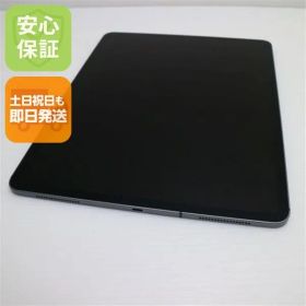超美品 SIMフリー iPad Pro 第4世代 12.9インチ Wi-Fi+Cellular セルラー 256GB スペースグレイ 即日発送 タブレット 白ロム Apple 土日祝発送OK 05000