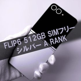 Galaxy Z FLIP6 512GB シルバー SIMフリー【A】