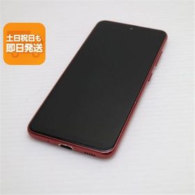 超美品 SC-42A Galaxy A21 レッド 即日発送 スマホ 白ロム SAMSUNG あすつく 土日祝発送OK