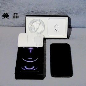 iPhone 12 Pro グラファイト 本体 （ 極美品 ）