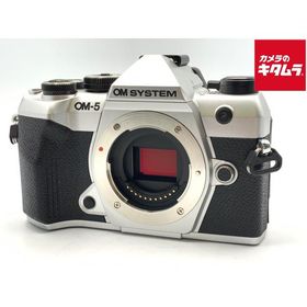 【中古】 【美品】 OM SYSTEM OM-5 Mark II ボディ シルバー