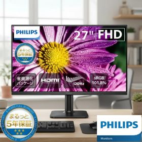 液晶ディスプレイ 27インチ ディスプレイ フィリップス 液晶モニター パソコンモニター ゲーミングモニター PCモニター 27型 1920×1080/ HDMI D-Sub ブラック スピーカー：なし 5年間フル保証 27E2N2100/11