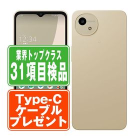 SH-52E AQUOS wish4 ホワイト SIMフリー ドコモ 中古 スマホ 本体 7日間返品OK あすつく sh52ewh6mtm