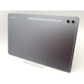 【中古】国内版 【Wi-Fi】 Galaxy Tab S10 Ultra ムーンストーングレー SM-X920NZAAXJP 【Dimensity 9300+/12GB/256GB】【神保町】保証期間１ヶ月【ランクA】