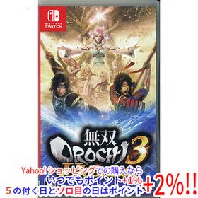 【中古】【ゆうパケット対応】無双OROCHI 3 Ultimate Nintendo Switch