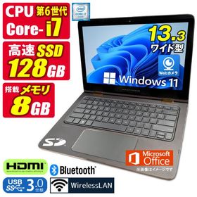 ノートパソコン 中古パソコン Windows11 MicrosoftOffice2024 HP Spectre x360 Convertible 第6世代 Corei7 メモリ8GB SSD128GB 13.3型 WQHD Webカメラ HDMI