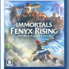 ☆PS5 イモータルズ フィニクス ライジング