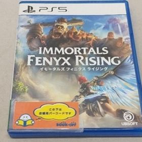 PS5 イモータルズ フィニクス ライジング