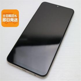 新品同様 OPPO AX7 ゴールド スマホ 本体 白ロム 中古 あすつく 土日祝発送OK