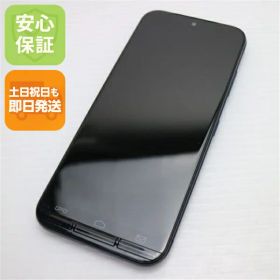 【中古】安心保証 新品同様 KY-51B あんしんスマホ ネイビー スマホ 白ロム 本体 即日発送 土日祝発送OK