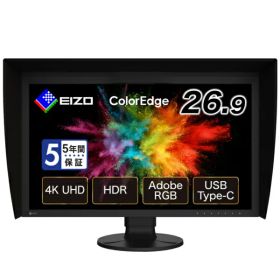 【エントリーで最大2万ポイント当たる｜6/25まで】 EIZO｜エイゾー USB-C接続 PCモニター ColorEdge CGシリーズ CG2700X-BK [26.9型]