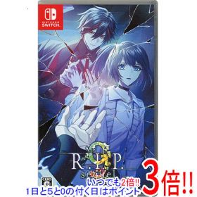 9 R.I.P. sequel Nintendo Switch