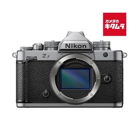 ニコン Zf ボディ シルバー NIKON ミラーレス一眼カメラ フルサイズミラーレス Wi-Fi搭載 《納期約１−２週間》