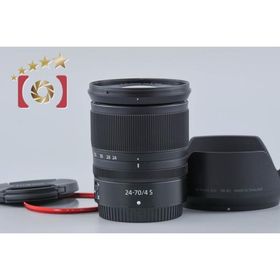 【中古】Nikon ニコン NIKKOR Z 24-70mm f/4 S