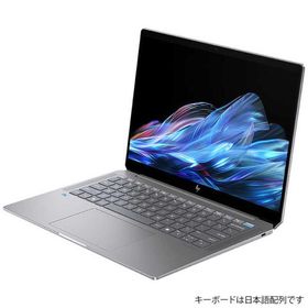 HP ノートパソコン OmniBook Ultra 14 [ 14型 / Win11 / Ryzen AI 9 / メモリ16GB / SSD1TB ] メテオシルバー AN0T7PA-AAAN