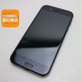 良品中古 au SHV39 AQUOS R ブラック 即日発送 スマホ SHARP au 本体 白ロム あすつく 土日祝発送OK