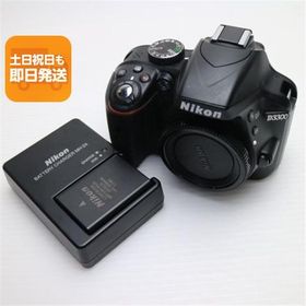 超美品 Nikon D3300 ブラック 即日発送 Nikon デジタル一眼カメラ デジタルカメラ あすつく 土日祝発送OK