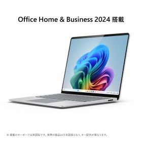 MICROSOFT マイクロソフト EP2-18290 マイクロソフト SurfaceLaptop 7 Windows 11 Home 13.6〜13.9型（インチ） Snapdragon メモリ16GB SSD 256GB 2304×1536 Webカメラ有り Bluetooth v5.4 Office有り 1.0〜1.5kg シルバー系