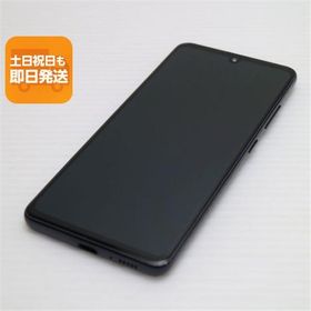 超美品 SCV48 Galaxy A41 ブラック スマホ 白ロム 中古 あすつく 土日祝発送OK