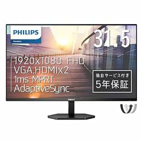 【中古】【未使用】PHILIPS モニターディスプレイ 32E1N3100LA/11 (31.5インチ/VA/FHD/5年保証/D-Sub(VGA)x1,HDMI1.4x2/チルト/フレームレス/スピーカー)