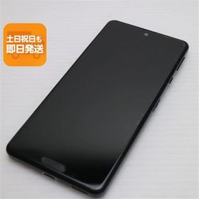 美品 SIMフリー SH-M15 AQUOS sense4 ブラック 即日発送 スマホ 白ロム SHARP あすつく 土日祝発送OK