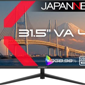 JAPANNEXT ジャパンネクスト 4K対応 31.5型液晶ディスプレイ/HDMI×1、DP×1、USB-C×1/ブラック/スピーカー/2年保証 JN-V315U2-C6 単品購入のみ可（同一商品であれば複数購入可） クレジットカード 代金引換決済のみ